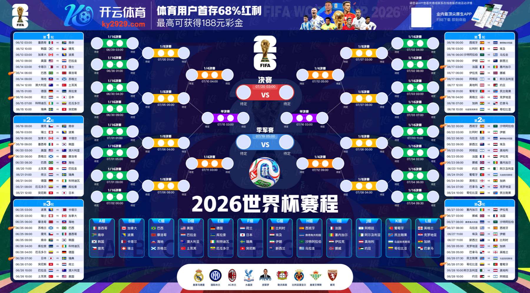 manbetx|manbetx体育|manbetx官方网站