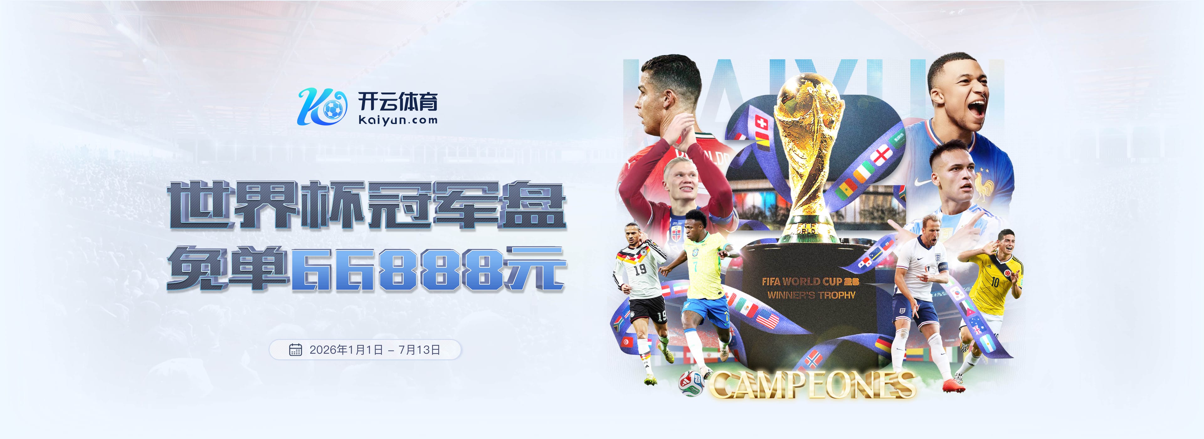 manbetx|manbetx体育|manbetx官方网站